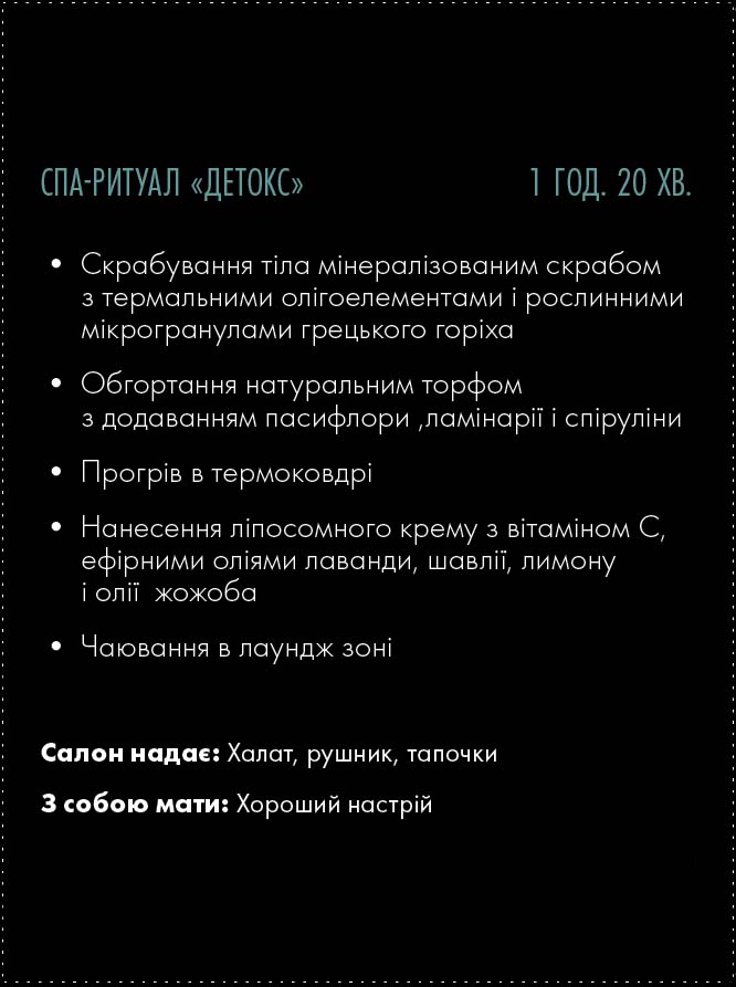 Detox-02